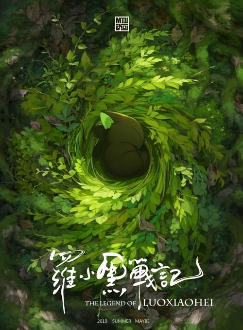 仿制蓝山学院文凭毕业证