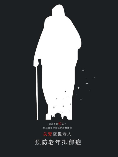 仿制假韩国光云大学学位证